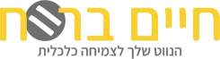 סֵמֶל